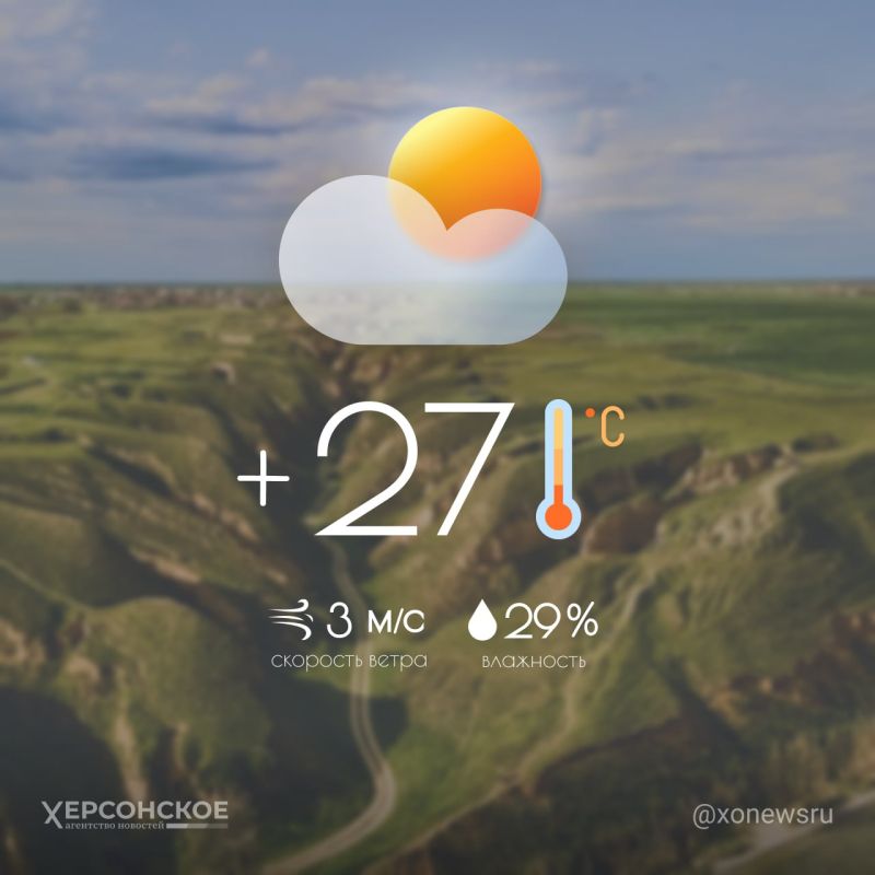 ����� ������ ����� � ���������� ������� �� �������