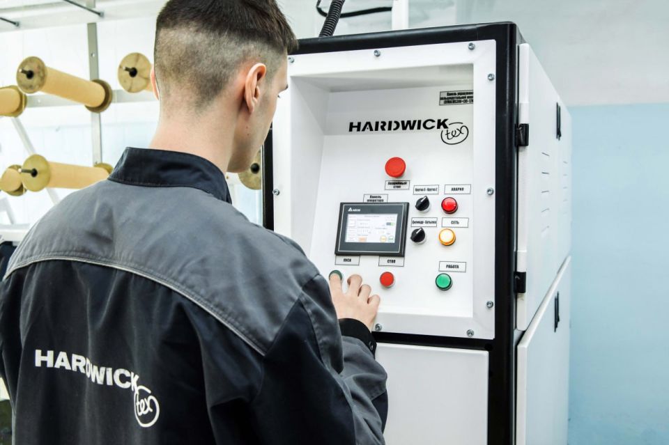 ����� � ������� ������ � ��������� �������� � ���������� ������������ ����� �� 2030 ����