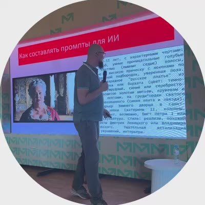 �� ��� ����������! ��� ������ ������ - ������ �������, ������� ��� ��