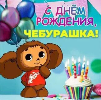 20 ������� � ���� �������� ���������!