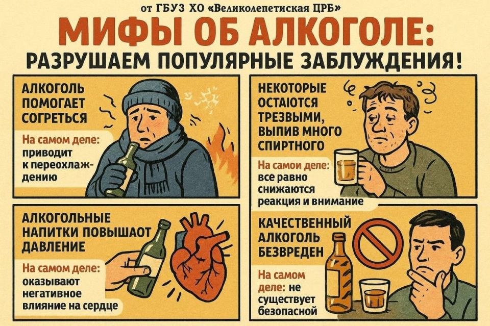 ���� �� ��������: ��������� ���������� �����������!