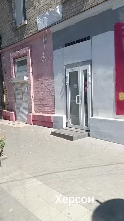 ������, ������ �� 20 ������� 2025 ����