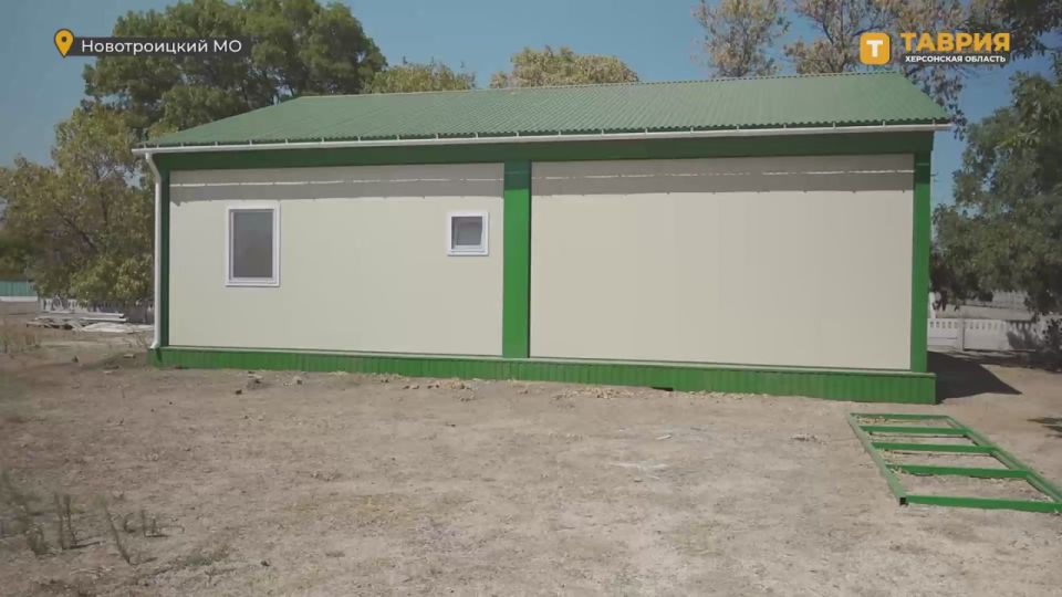 ����� ��� � ��������� ����� ��������� � ���� ������� ������������� ������, ������� ���������� �����