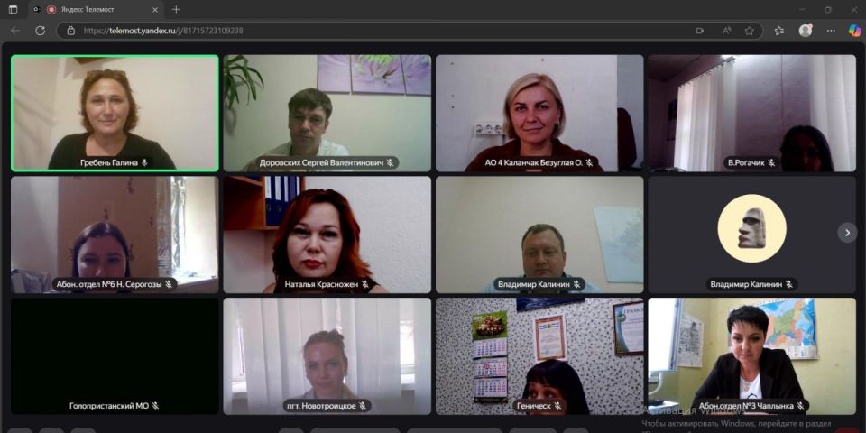 ���������� ��������������� ��������� �������� ������� ���������� �� ��� �� ������������ ���