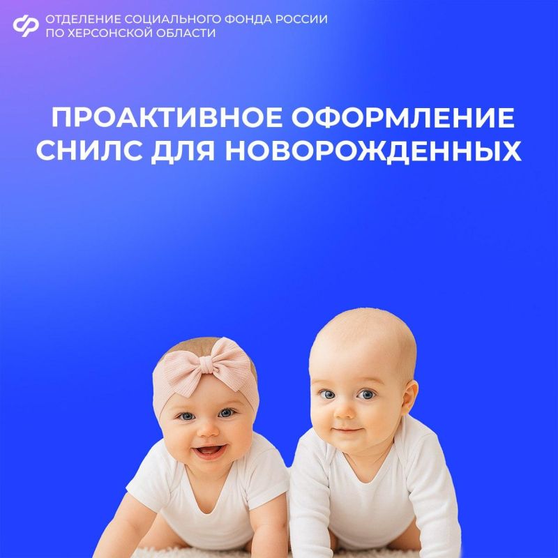 ����� ��� ������������� ����������� �������������