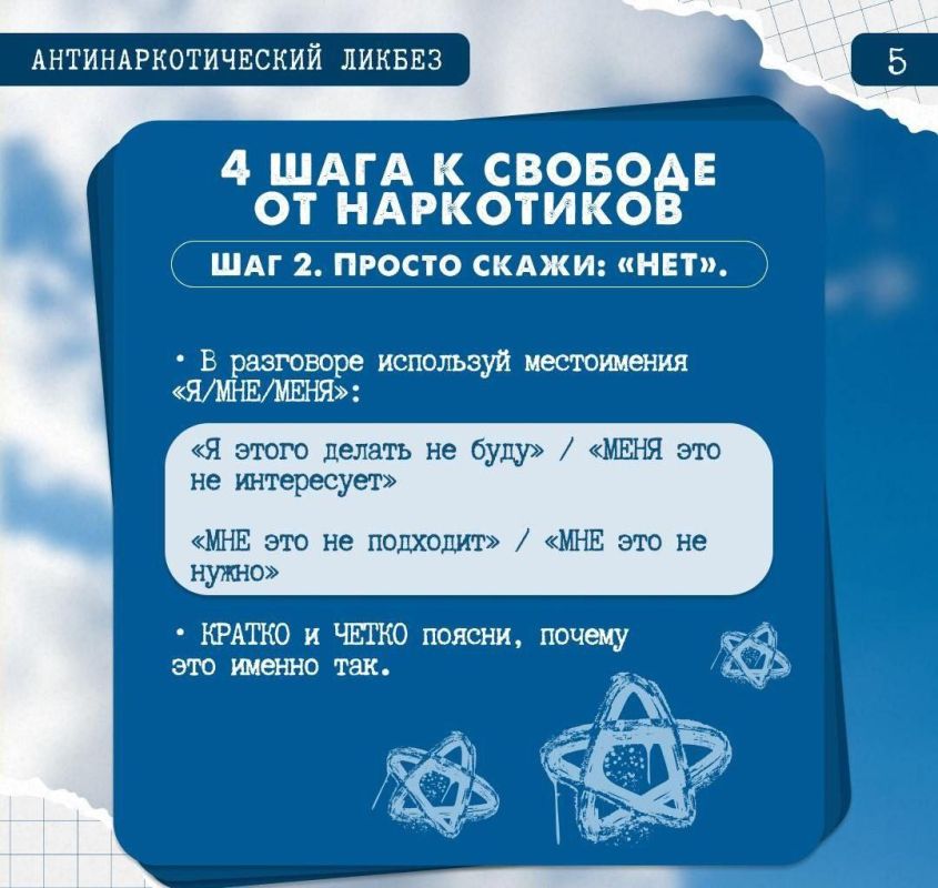 �� ������, ��� ������� "���" ��� �������, ��������� - ��� ����� � �����?