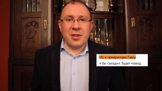 ������������ ���� ����� � ������� � �������������