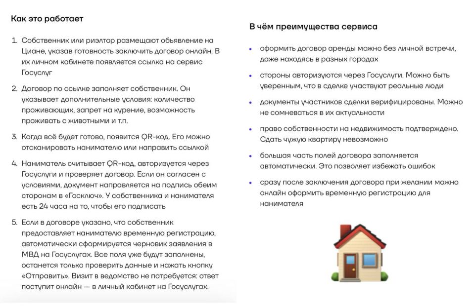 ����� ��� ����� �������� ������ ����� ����� ����������