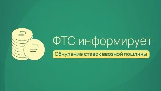 ������� ������� �� �������� ������ � ����� ��������� �������� �� ����� 2026 ����