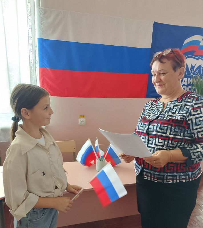 ��� ���������� ��������. "�� ������� � ����� ��� �����