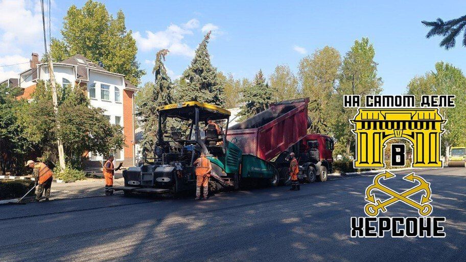 В Скадовске начался масштабный ремонт центральных улиц