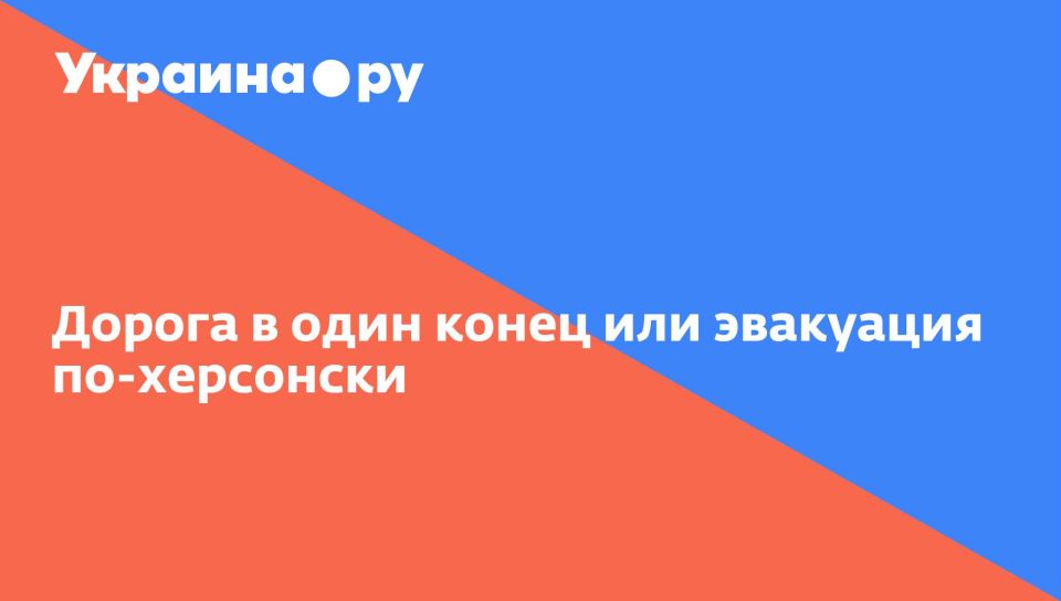 ������ � ���� ����� ��� ��������� ��-���������