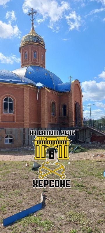 ���������� ���������� ��������� FPV-������ ������������ ���� � ����� ���������� �� ����� ������������