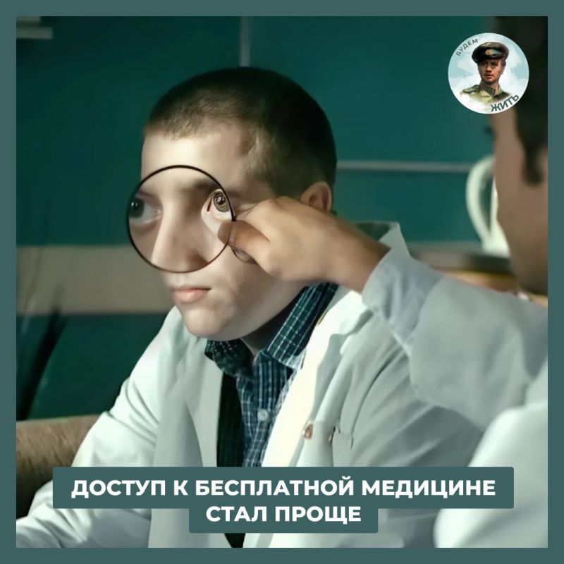 ���������� �������� � ���������� �������: ��� �� ����� ������