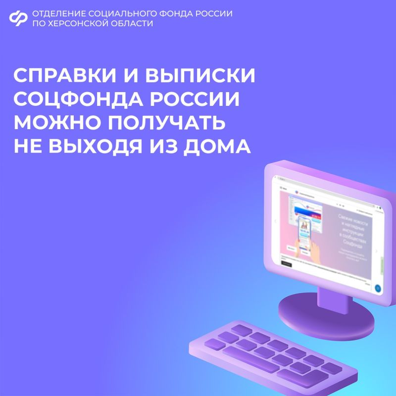 ����������� ������� � ������� �� �������� ������ ����� �������� ������