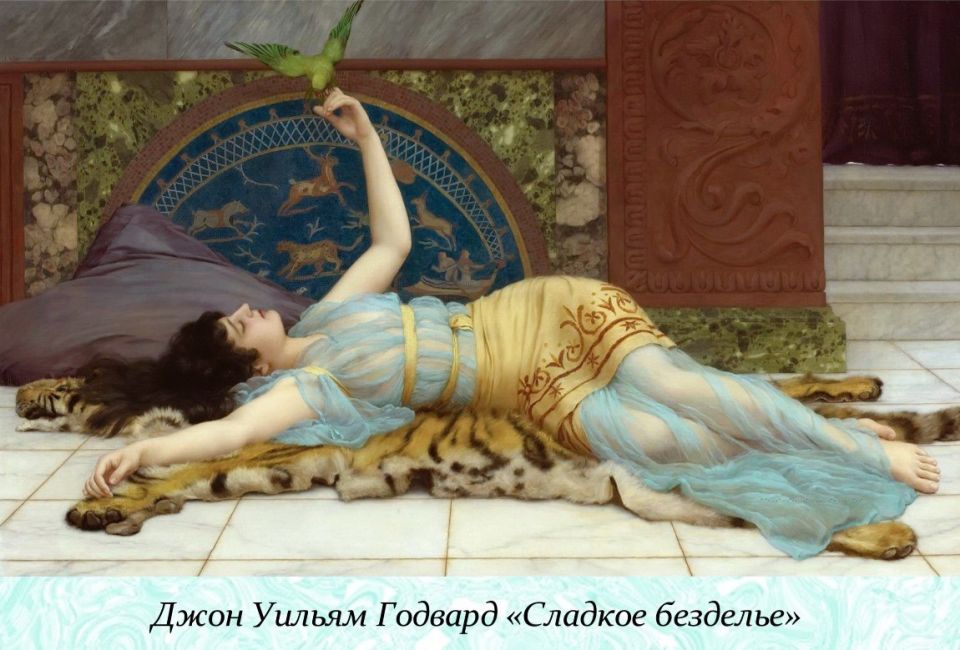 20 ������� � ��������� ���� ����