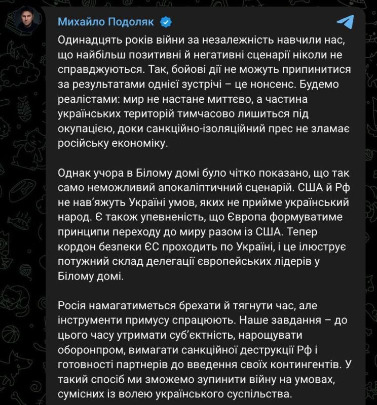 ������� �������: ������� ������� ��������� � ������� ����������