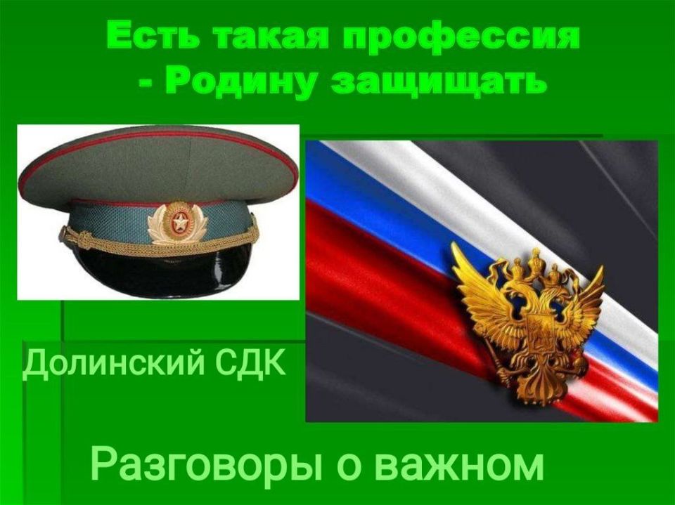 � �������� ���� �������� � ��������� ������ ��������� � ������ "���� ����� ��������� - ������ ��������"