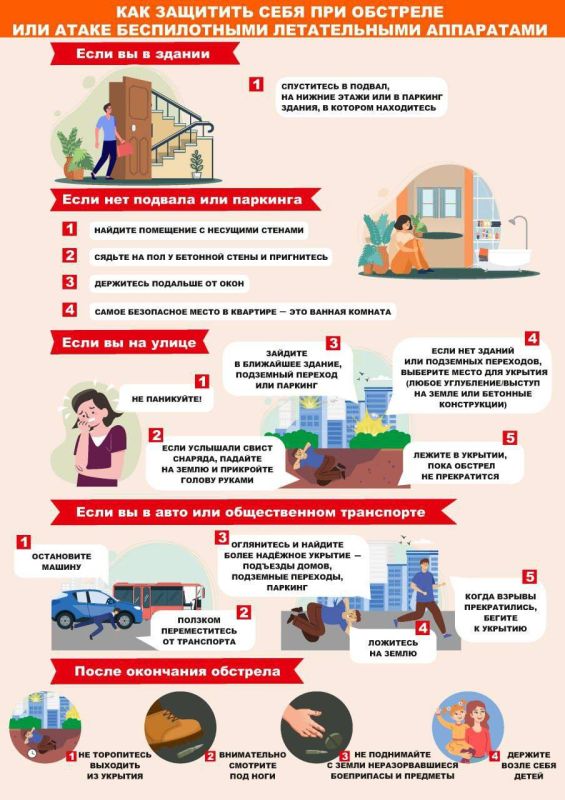 ��� ����� ���� ��� ����� ����?