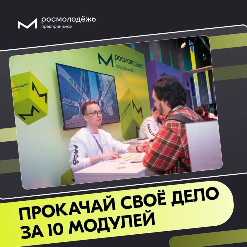 ���� ������-�����: ��������� � � ���������� ���������