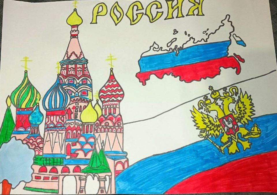 ������ � ���� � ����� ����������