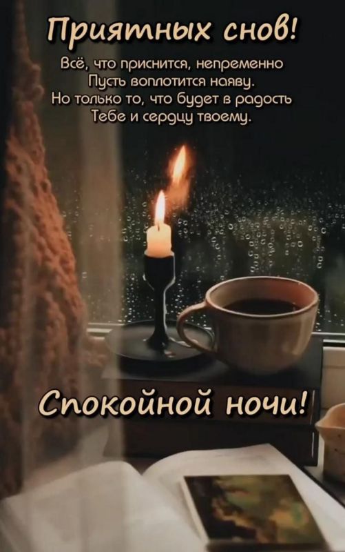 ���� ������ ����� ������� ������ � ��������� ����!