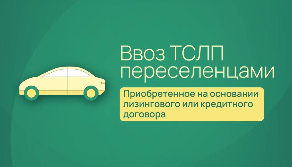 ��� ����������� ������ ������ ���������, ������������ � ������ ��� ������