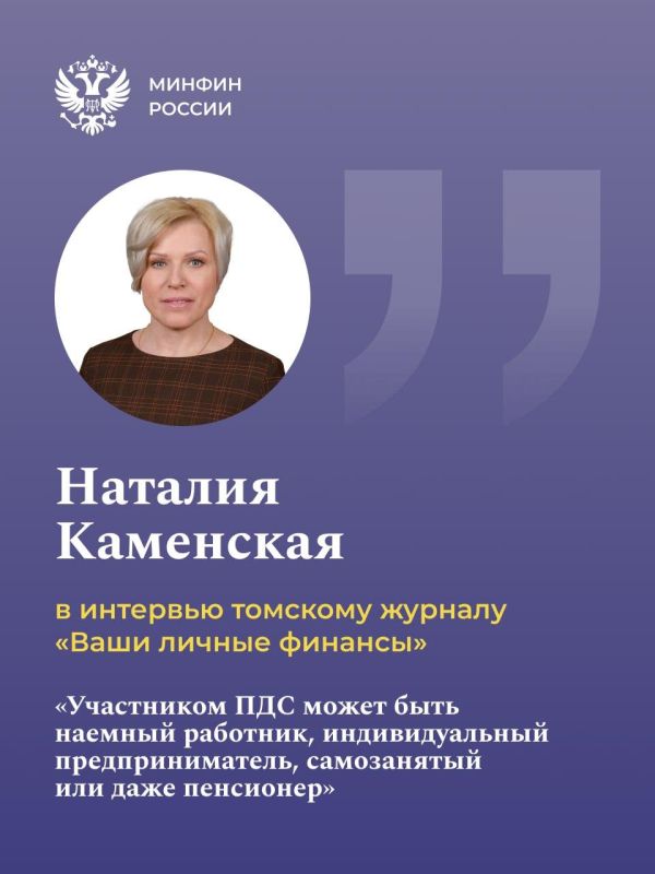 ������� ���������������� �� ��� �� �����������