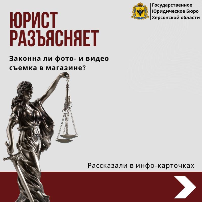 ����� �� ����� ����/����������� � ��������? ���������� � �������������� ���������