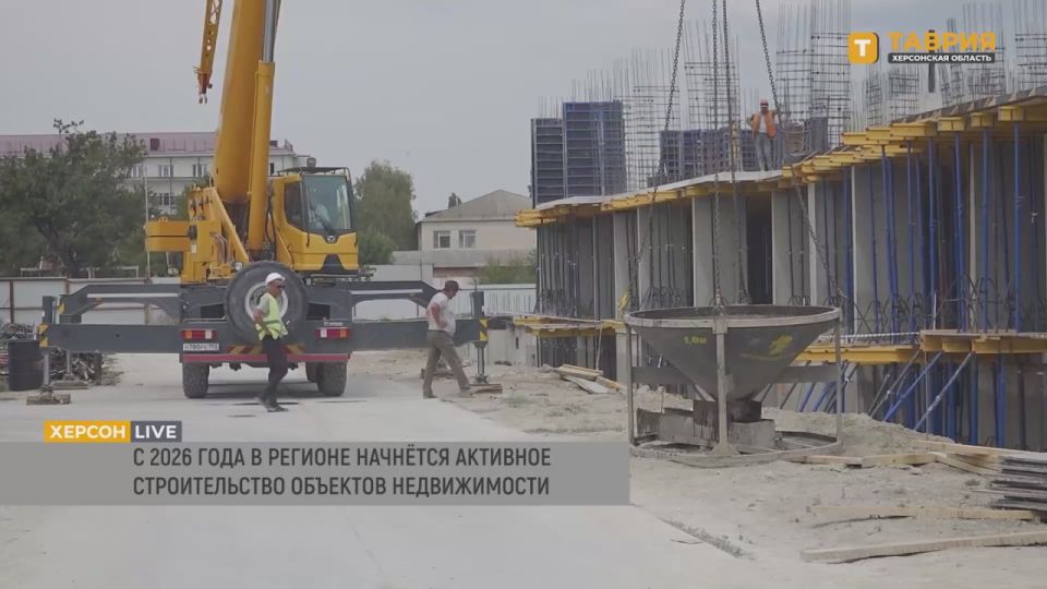 � ���������� ������� � 2026 ���� �������� �������� ������������� �������� ������������, �������� ���� �������