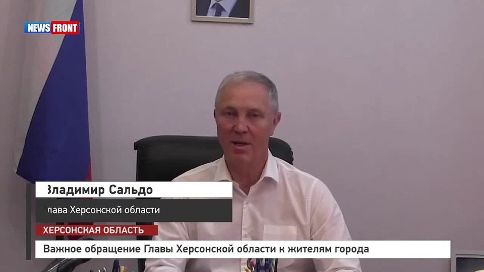 ��������! ���-����!. ���������� ������� �������������� ���-���� � ������������ ���������� ������� ���������� ������, ��������� ��� ��������� �� News Front