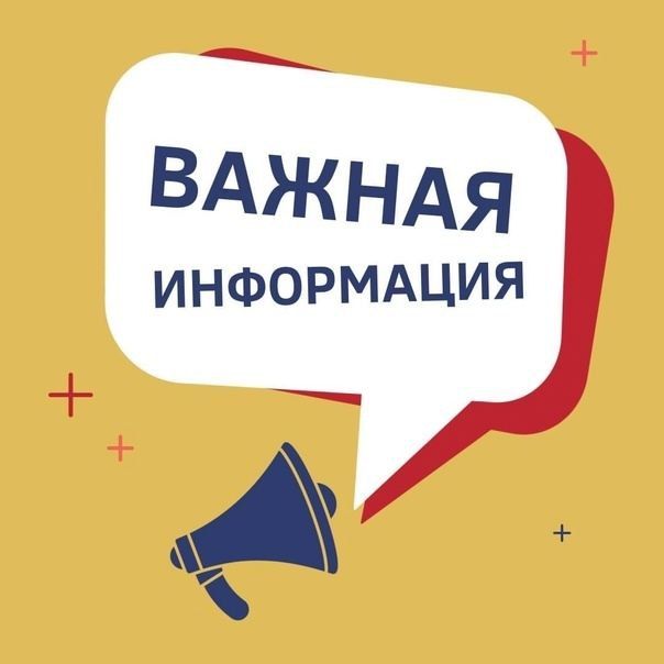 �������������� ��������� ��� ���������������� ���������� �������