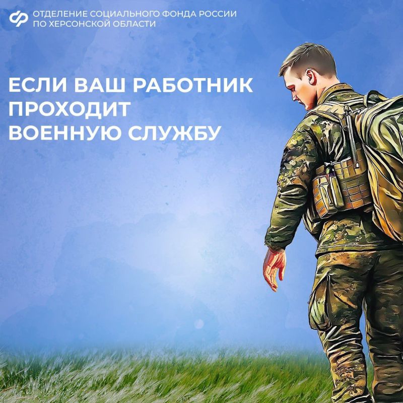 ���� ��� �������� �������� ������� ������