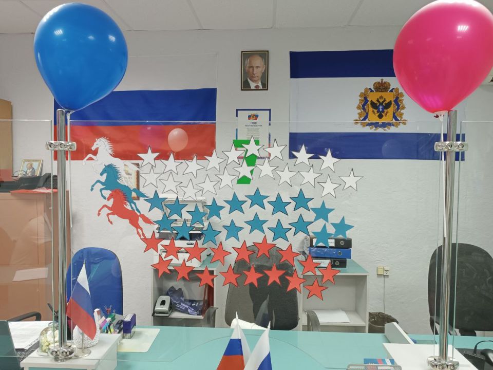 ���� ������� ���� � �������� ���!