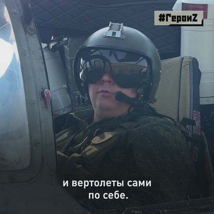 � ��������� ������� �������� ��-52 � �������� ������ ������ �� ���� ������ �������� �����-�� ������ ���������