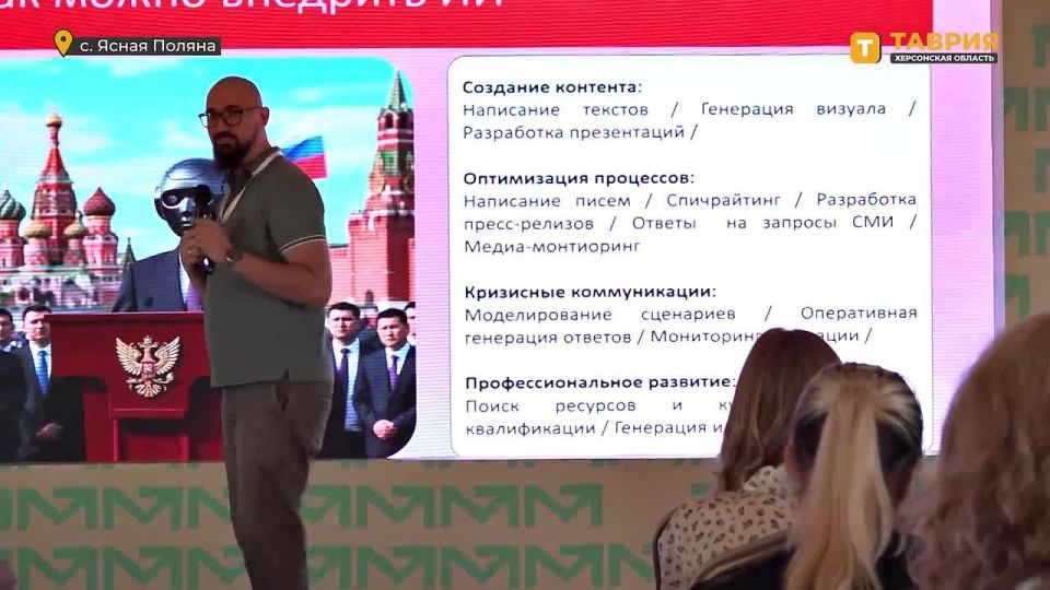 � ���������� ������� ��������� ����� ��� �����-���������� ������� ������ � ��������������� "��������:������ 2.0"