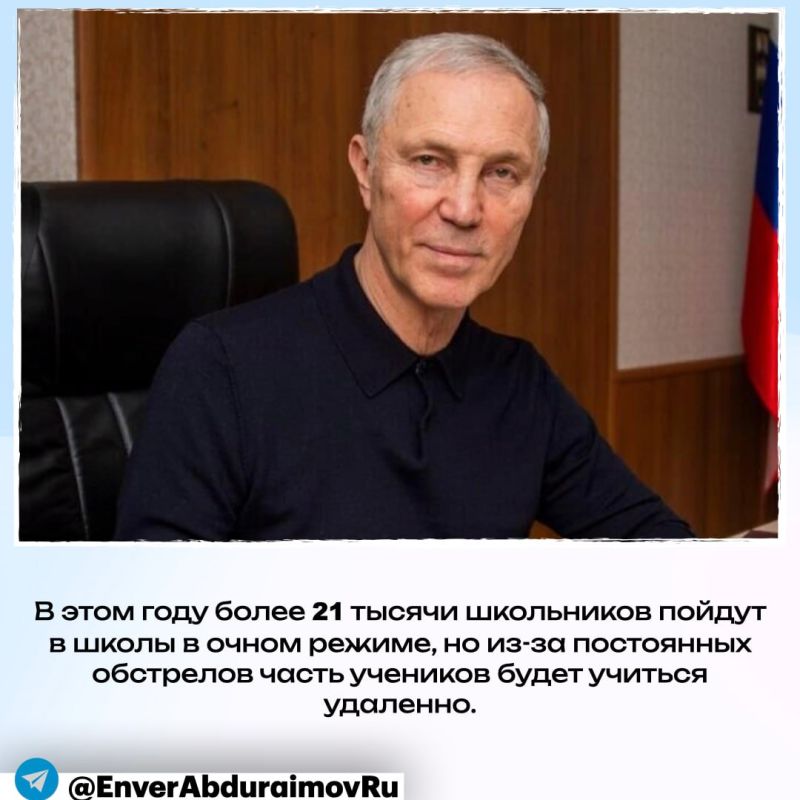 ����� ����������: � ���������� ������� ������������ ���������� ���� � ������� ����� ��� ��������� ��������-�����