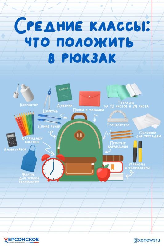 ��� ���� ����������! � 5-�� �� 9-� ����� ����� � ����� ����� ������ ������� � ��� ������� ���������� � ������