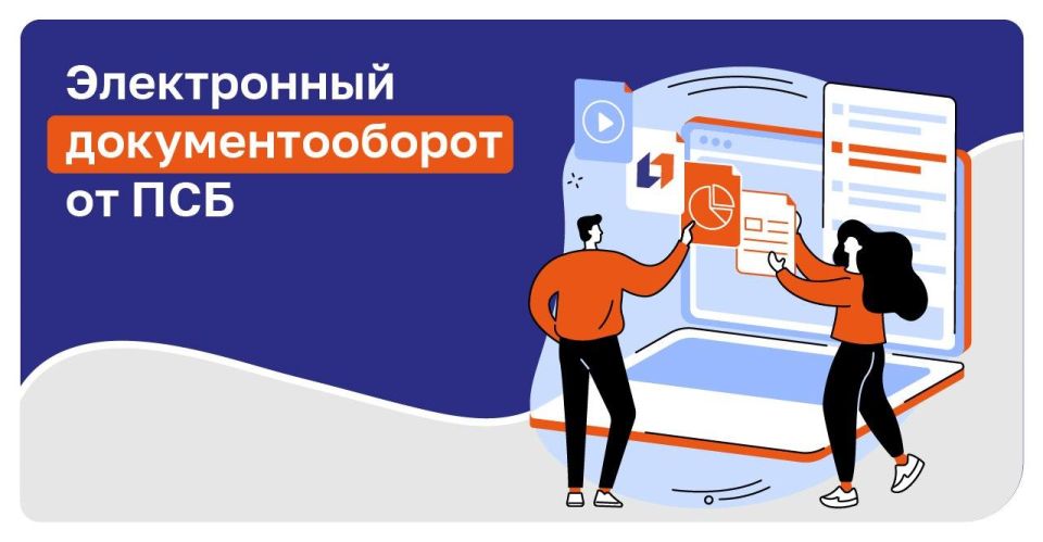 ����� 16 ��� ���������������� �������� � ���������� ������ ������������ ����������� ��������������� � ������ ����