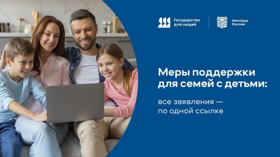 ���� ��������� ��� ����� � ������: ��� ��������� � �� ����� ������