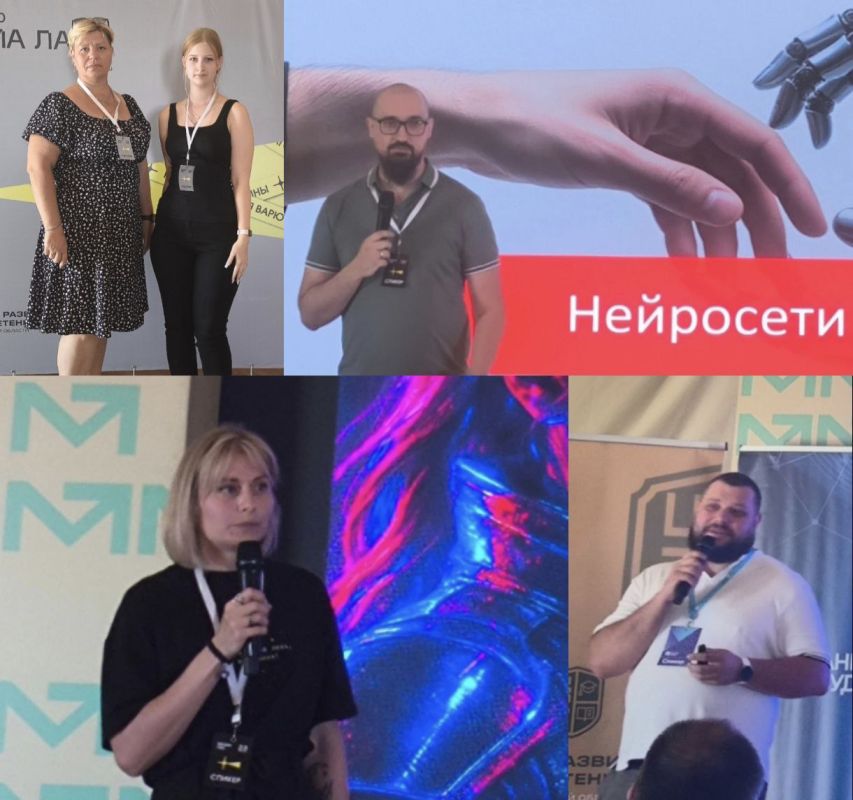 � ���������� ������� ������ ����� ��� �����-����������: "��������: ������ 2.0"