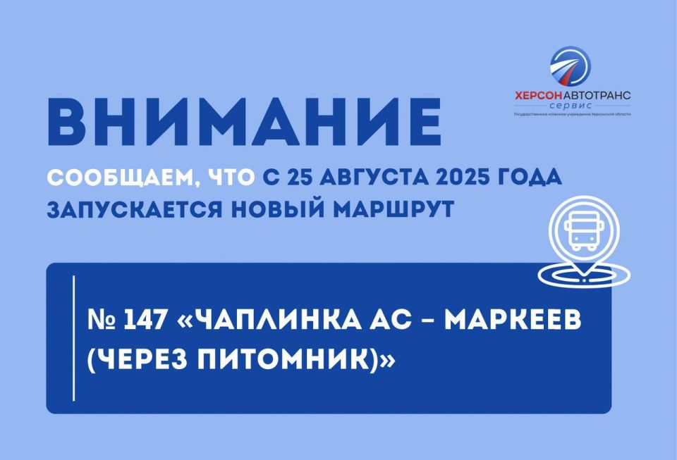 ��������. ��������� ������ � ����� ���������� �������!