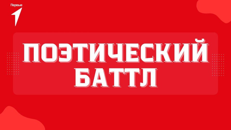 ������� ������, ����������� ��� � ���� �����!