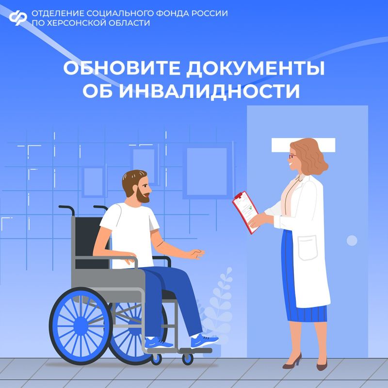 �������� ��������� �� ������������ �� ����� ����