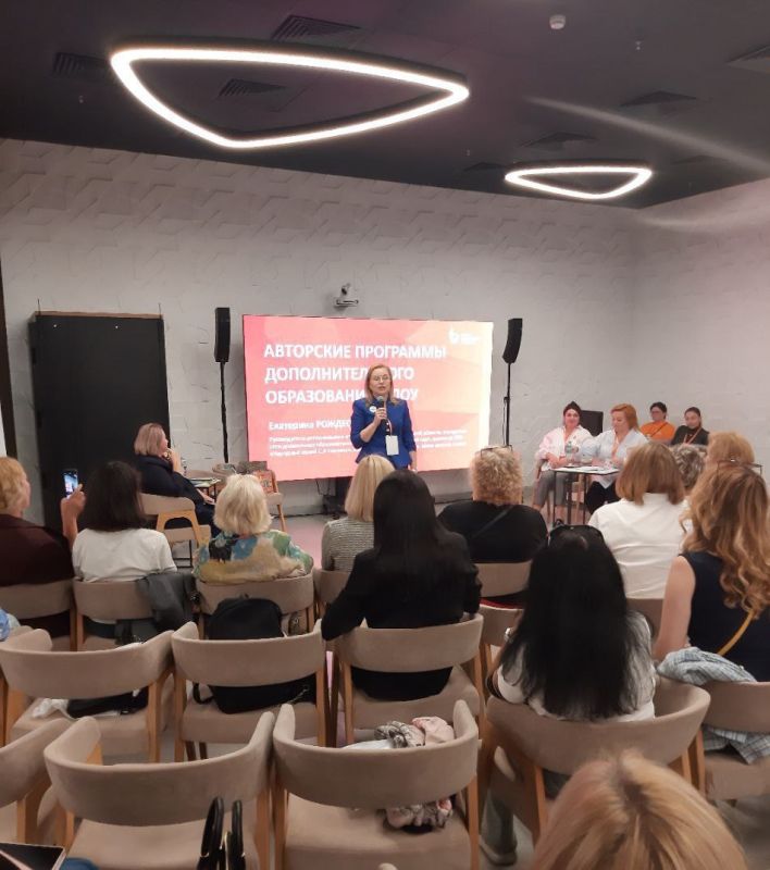 ������ ������������� ���������� ���������� ���������� ������� ������� ������� �� ������������� ������ ���������� ����������� ����������� "��������� ������� 5.0", ������� ��������� � ������