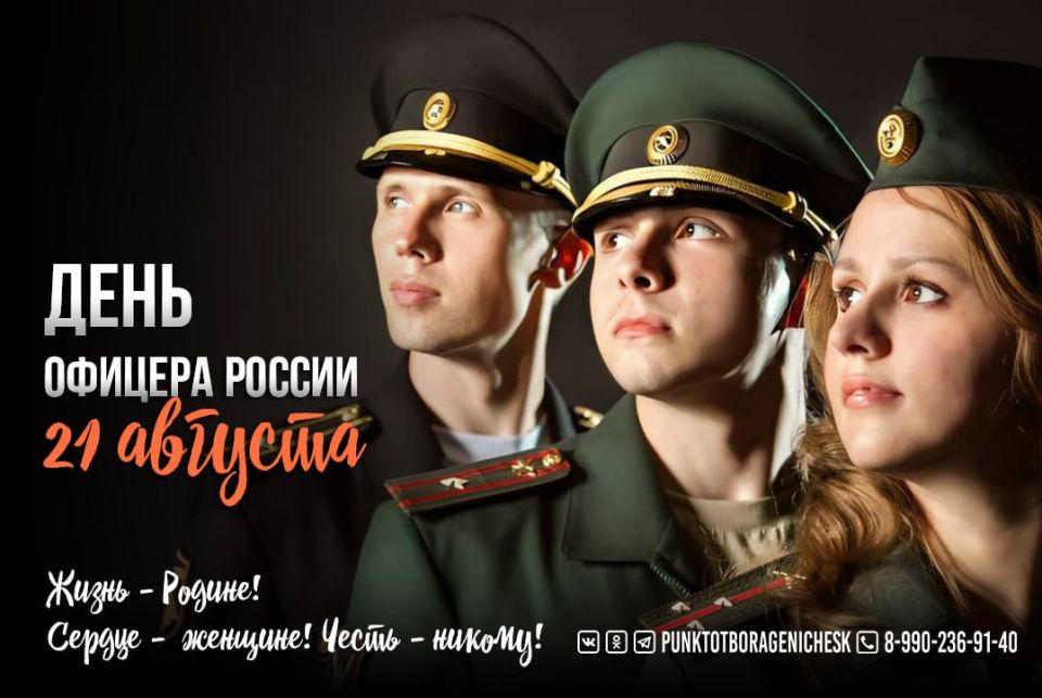 �������� 21 ������� � ����� ������ �������� ���� ������� ������ � ������������ ��������, ������������ ��������� ������ ���� ������� �������� ������