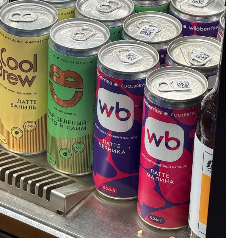 Wildberries �������� ���� ����