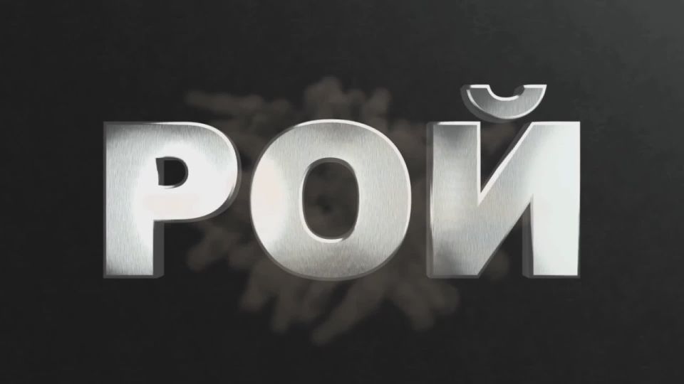 ������ , ������� ����. ��������, ������ ���� ���� �� ��������