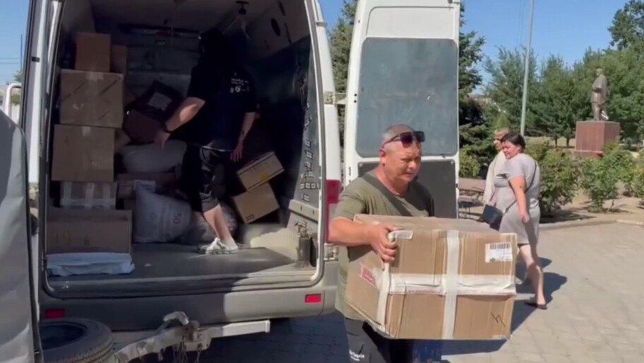 ���������� �������� ������������ ������ �������� ��������� �� ������� ����