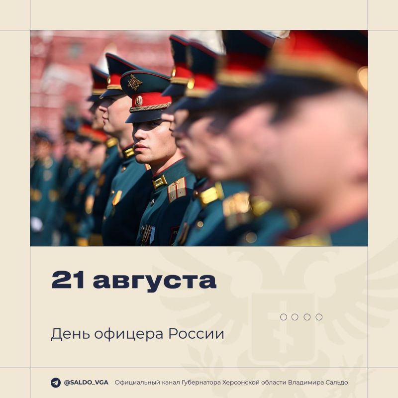 �������� ������: � ���� ������� ������!. ������� �������� �����, ������� ������ ���� ����� �� ������ ����� ������